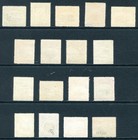 Mozambique Company 1918 - 1925 Used Lot