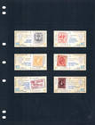 1 3 Off  15 45 Scott Value  - 2008 Romania Classic Postage Stamps Cv Mnh Nh Umm