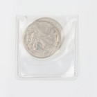 1942 - 1964 Walking Liberty And Franklin 50c Half Dollar Silver Coin Set Of 15