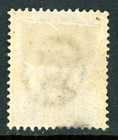 Thailand 1887 Definitive 24 Atts Scott  17 Vfu W499