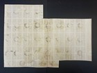 Azerbaijan 1919 Part Of Sheet Of Stamps Mi  R Great Condition