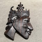 Vintage 17    Indonesian Balinese Hand Carved Wood Rama Sita Wall Plaque