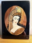 Vtg Persian Lacquer Hand Painted Miniature On Wood Mother Of Pearl Inlay  hook