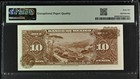 M4638bq Banco De Mexico 1963 10 Pesos P58j Pmg Gem Unc 66 Epq
