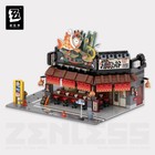 Official Zenless Zone Zero Scene Assembly Toy Zzz Model Ornament Birthday Gift 