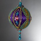 Beaded Sequin Christmas Satin Ornament Push Pin Kit Diy Vintage Uliger