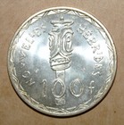 S5 - New Hebrides - France 100 Francs 1966 Brilliant Unc  Silver Coin - Vanuatu