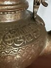 Antique Large Copper Silvered Teapot Kettle Persian  Middle East  Islamic Arab