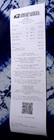 Us 6099-6102 Global Postcrossing - Complete Sheet Of  8   f  Stamps Mnh sa  new 