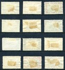 Montenegro 1896 Unused Set  45-56