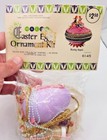 Rare Walco Kissing Angels Easter Egg 6145 Vtg Sequin Bead Christmas Ornament Kit