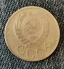 Russia 20 Kopeks 1937 Km Y  104 Ussr Cccp