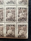 Estonia  116 Mnh Block Of 9  1935  harvester   Scott Value   15 75   Bonus 