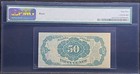 1875 50 Cents Fractional Currency Note Fifth Issue  Civil War Fr  1381  Pmg Au55