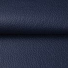 5 Yards 54 wide Vinyl Faux Leather Fabric Auto Upholstery Marine Pleather Fabric