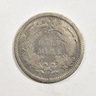 1864 Seated Liberty Half Dime   Light Scratches   Nice Bold Very Good Vg  