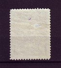 10000 On 1000 Rubles Jan 1923 Georgia 1st Revaluated Issue Georgian Tiflis Mint