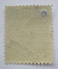 1893 Venezuela 124s Showing Triple Specimen Overprint