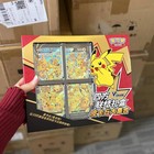 Pokemoned V Union Collection Set Pikachu Mewtwo Greninja Zacian Master Case Sc