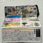 Genuine Takara Tomy Gladiator Bahamdia   Bahamoote Sp230gf Bbg27 Zero-g Beyblade