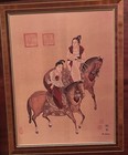 Signed Vintage Chinese Court Ladies Painting Art Print 33lx27w Unframed 