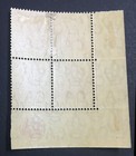 Momen  Barbados Sg  165 1909-10 Block Mint Og 2nh 2h top  Lot  61141