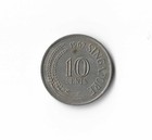 1967 Singapore - 10 Cents - 936 - Copper Nickel - 2 8g