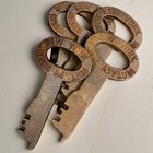 New York Insane Asylum Cast Iron 5-key Set  3 5  Long 