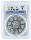 2021 Mexico 1oz Silver Libertad Pcgs Brilliant Uncirculated - Flag Label