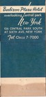 Vtg Matchbook Cover Barbizon-plaza Hotel Art Deco Nyc Ny 1950s Lion Match 30 Stk