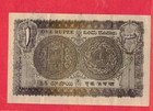 Hyderabad State 1 Rupee P-s271 1945 India Rare Bank Note Lt 216