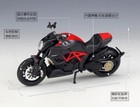Maisto 1 18 Ducati Diavel Carbon Motorcycle Bike Model New In Box