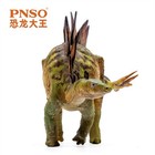 Pnso Stegosaurus 14 Figure Prehistoric Dinosaur Animal Model Decor Gift Toys