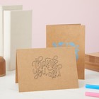 50 Pack Blank A7 Kraft Paper Cards And Envelopes  All Occasion 5x7 Note Cards