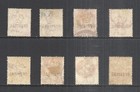 Jamaica Scott O3 Used X 8 - 1890 1p Carmine Rose - Official Issue