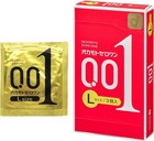 Okamoto 001 L Size Large Ultra Thin Condoms 30 Pc 10 Packs - Ship From Ca