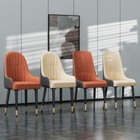 2pcs Heavy Duty Dining Chairs Kitchen Formal Elegant Ergonomic Leather Design