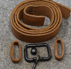 Arisaka Type 99 Leather Sling Aged Reproduction
