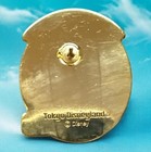 Tokyo Disneyland - Cast Member - 2000 Coming-of-age Pin - Viva  20