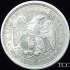 1875 S Twenty Cent Piece   High Grade Original 20 C Coin   Free Shipping   Tcc