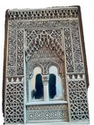 Doors Of Alhambra Framed Plaque 3d Model Mirror Nazari Sc Spain Nl