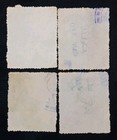 Afghanistan Early Vintage 4 Used Revenue Stamps Different Color Variation 