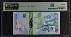 Bermuda  P57a  2009  2 Dollars  Pmg67 Epq
