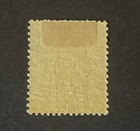 Stamps France Scott  92 Hinged