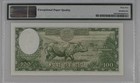 Nepal 100 Rupees Nd 1961  P15 4  Unc   Pmg Gem65epq X2 - Pair
