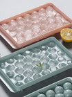 1 Pc 33-cavity Round Ice Cube Tray - With Lid  Ball-shaped Ice Maker For Freezer