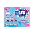 Ukraine - 150 Years Of The Universal Postal Union   Fdc  limited Edition 