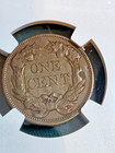 1857 Flying Eagle Penny 