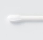 Muji Cotton Buds 200 Pieces X12 Packs Refill Japanese Swabs Made Japan