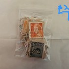 Australian Stamps Collection - Mixed Lot